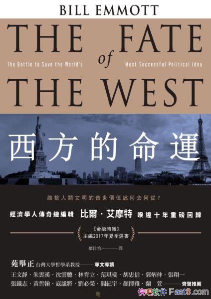 ˡĦ/SMrֵԓȥΏ/epub+mobi+azw3