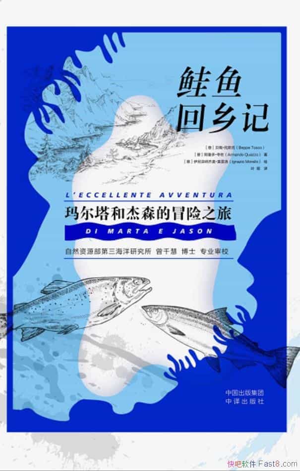 ǡ塤˹/һѿʽĿС˵/epub+mobi+azw3