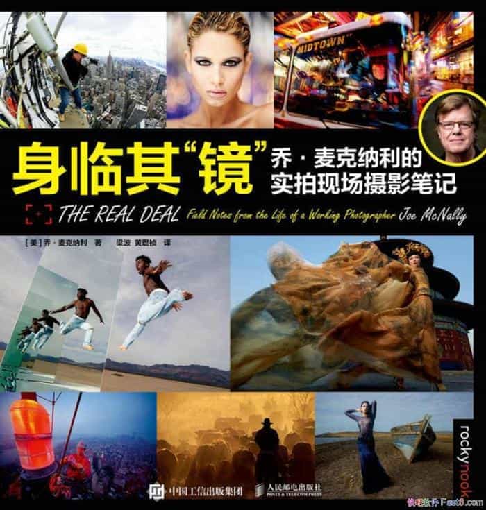 侵/ʵֳӰʼ/epub+mobi+azw3