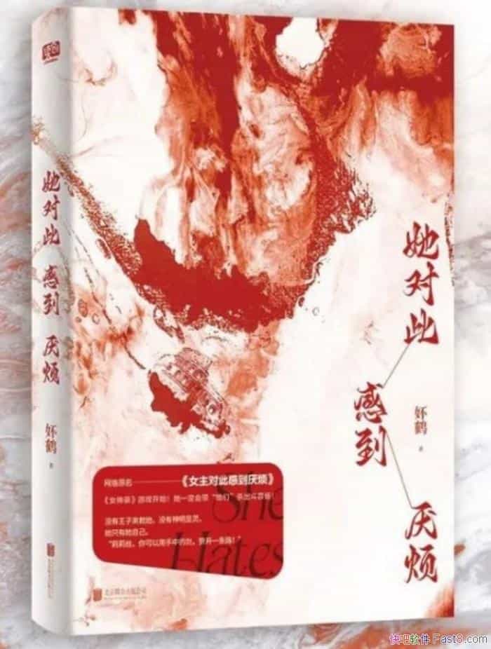 Դ˸еᷳv/Ҹٻ밮Ļ/epub+mobi+azw3