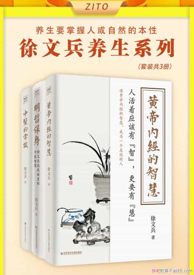 ıϵСı[װ]/˷β֮/epub+mobi+azw3