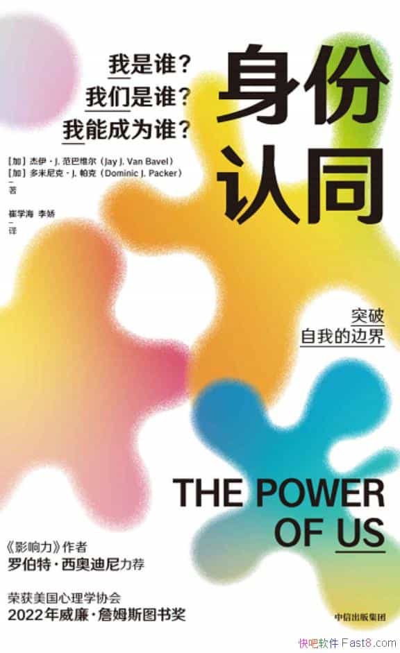 ͬά/˭ ˭ ܳΪ˭/epub+mobi+azw3