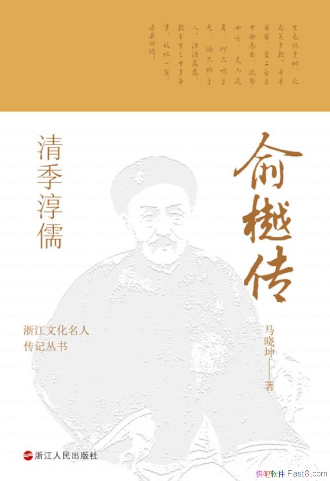 弾壺д/֮һܵ弾/epub+mobi+azw3