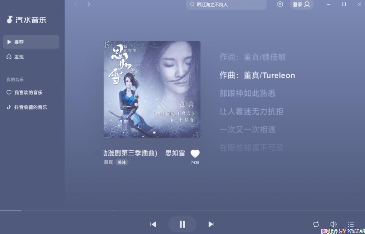 ˮv1.0.3.0Я/ٷƷһapp