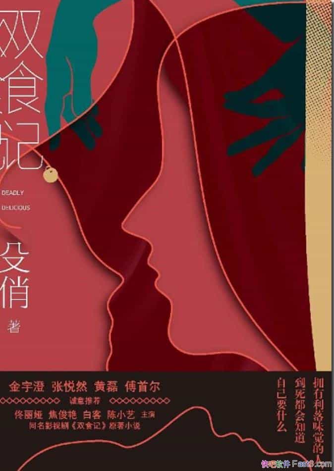 ˫ʳǡ/ʳﰵɱ̻˼ľĶ/epub+mobi+azw3