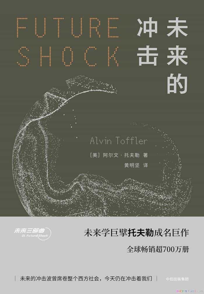 δĳġз/԰ոδ/epub+mobi+azw3