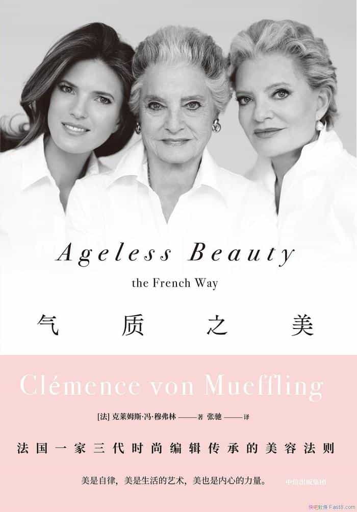 ֮/һݱ༭еݷ/epub+mobi+azw3