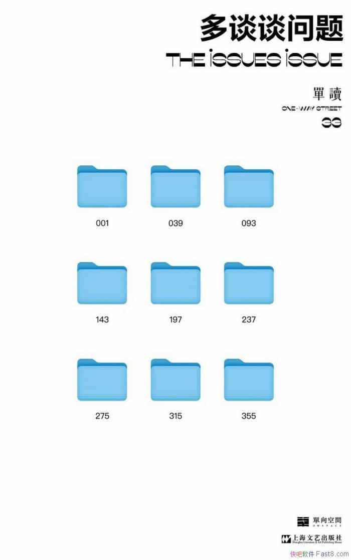 ̸̸⣺33/̸ɣʱԵ/epub+mobi+azw3