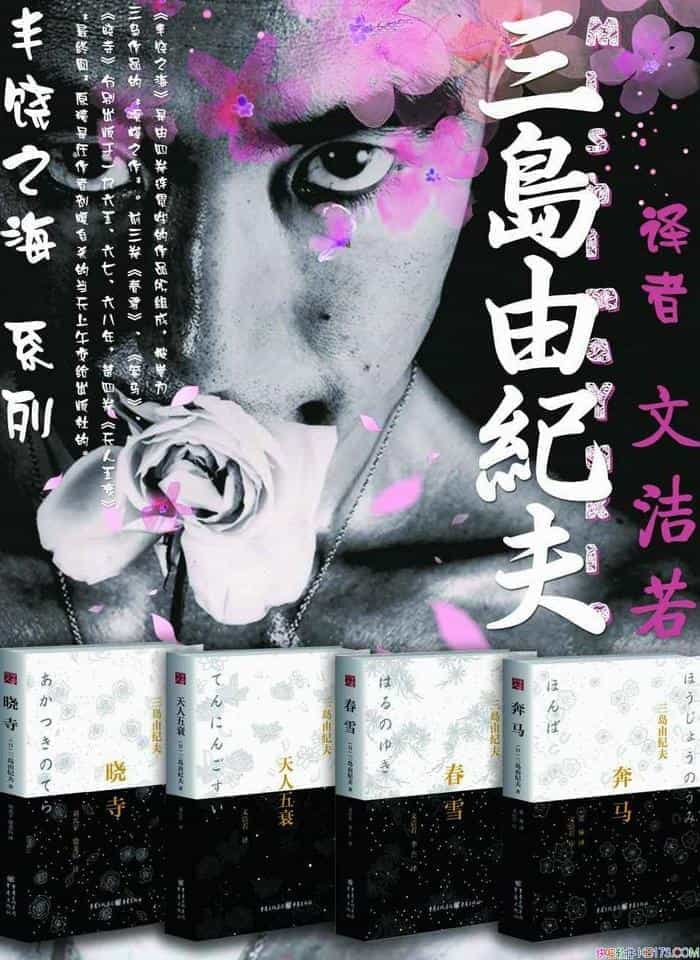 ɼͷ֮ϵСװ4/Ľ뱾/ѧ/epub+mobi+azw3