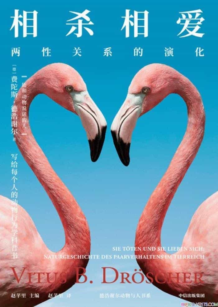 ɱమ˹ºл/Թϵݻʾ/epub+mobi+azw3