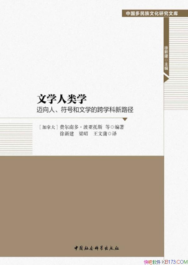 ѧѧ/,źѧĿѧ·//epub+mobi+azw3