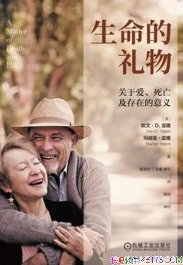 /ʾڵռ/epub+mobi+azw3