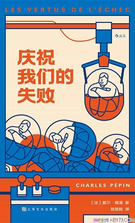 ףǵʧܡĶ/ıǿʧܵķʽ/epub+mobi+azw3