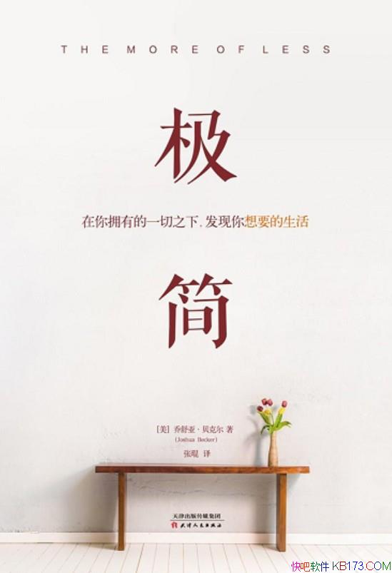 ӵеһ֮£Ҫ//epub+mobi+azw3