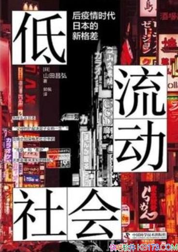 ᣺ʱձ¸ɽ//epub+mobi+azw3