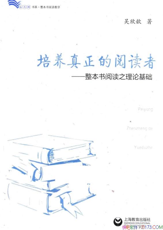 Ķߡ/Ķ֮ۻ/epub+mobi+azw3