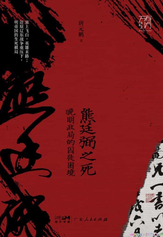 ֵ֮͢ͽ)Ԫ//epub+mobi+azw3