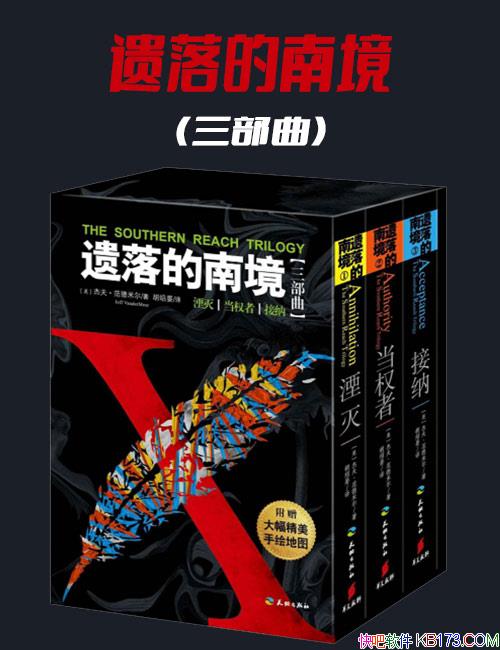 Ͼܷ ׶/ƻѧƷ/epub+mobi+azw3