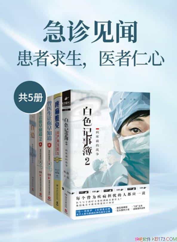 ţҽġ/װ/epub+mobi+azw3