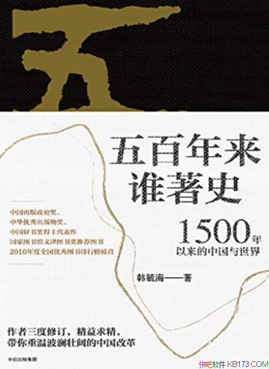 ˭ʷع/ͼĽͼ齱Ƽͼ/epub+mobi+azw3