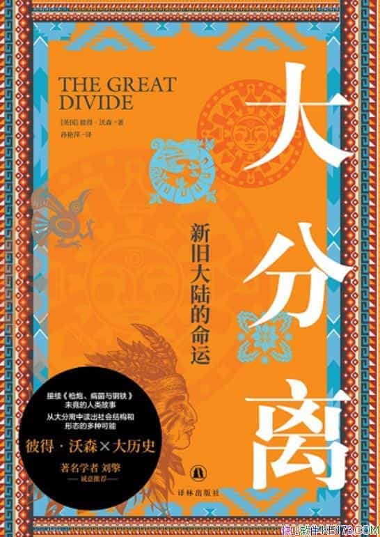 룺¾ɴ½ˡ˵áɭ/ִ̽/epub+mobi+azw3