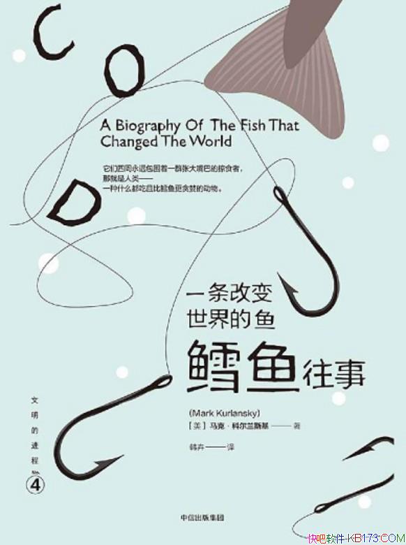 һı㣺¡ˡƶ˹/ѧ/epub+mobi+azw3