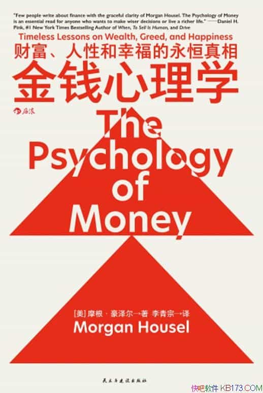 ǮѧĦ/ʾƸ Ҹ/epub+mobi+azw3