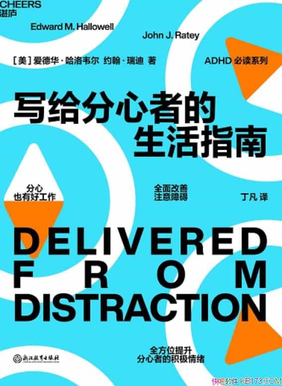 дߵָϡ»Τ/עϰ/epub+mobi+azw3