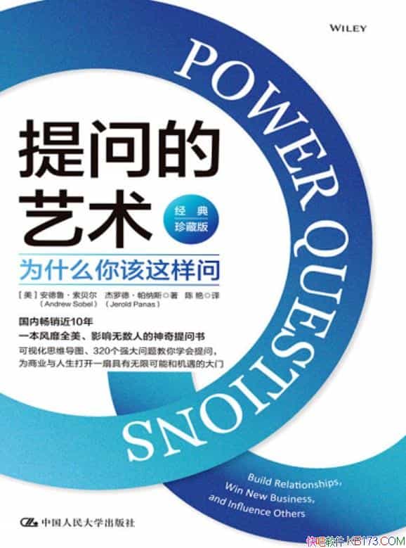 ʵ:Ϊʲôʡ³/ɳ/epub+mobi+azw3