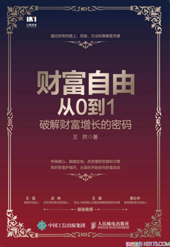 Ƹɴ01ƽƸ롷Ȼ//epub+mobi+azw3