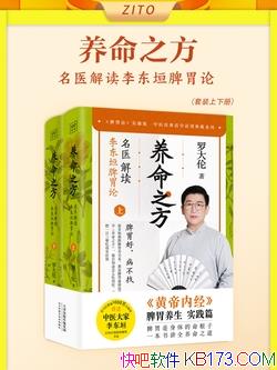 ֮ҽԫƢθۡȫ/޴/epub+mobi+azw3