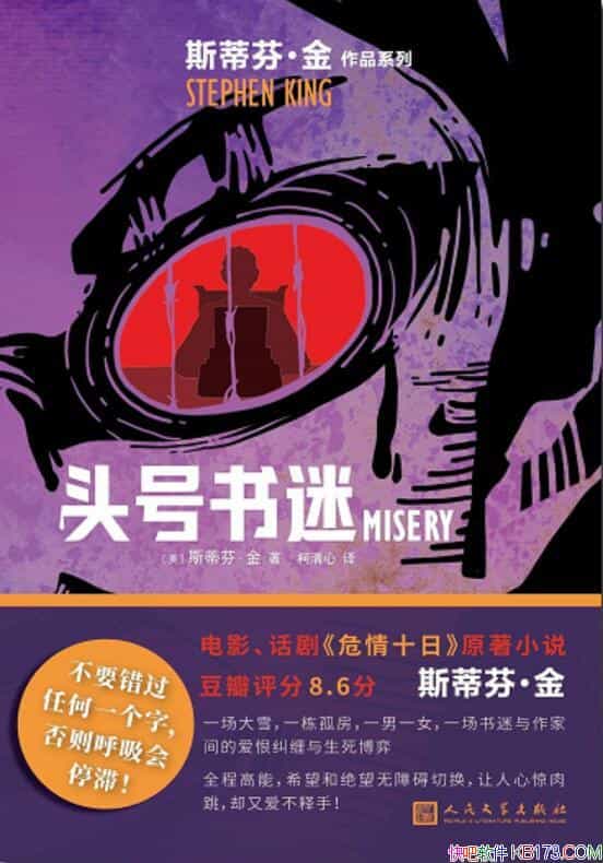 ͷԡ2023桷˹ٷҡ/ýС˵/epub+mobi+azw3