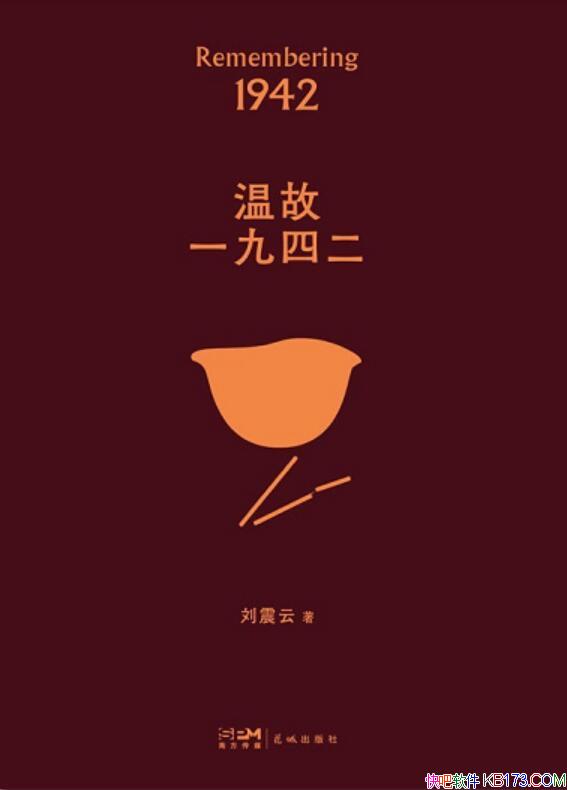 ¹һĶ/ƵƪС˵/epub+mobi+azw3