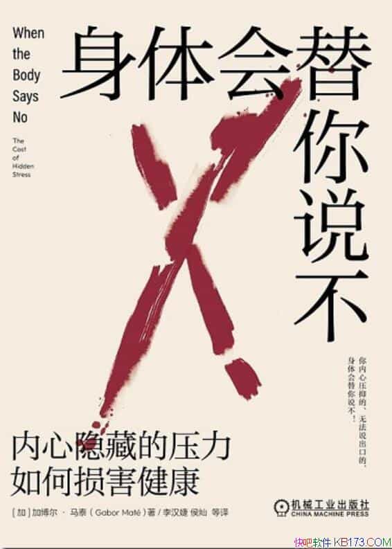 ˵صѹ𺦽//epub+mobi+azw3