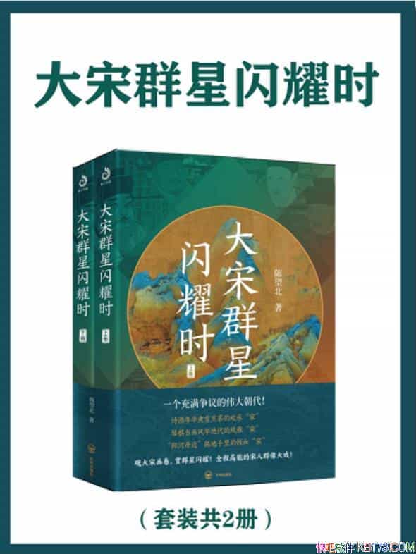 Ⱥҫʱ²//һʷȺ/epub+mobi+azw3