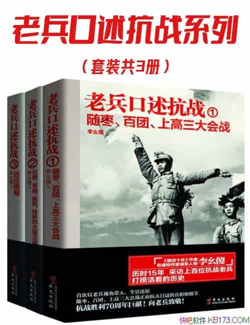 ϱսϵСװ3/ɵ/ϱӽ/epub+mobi+azw3