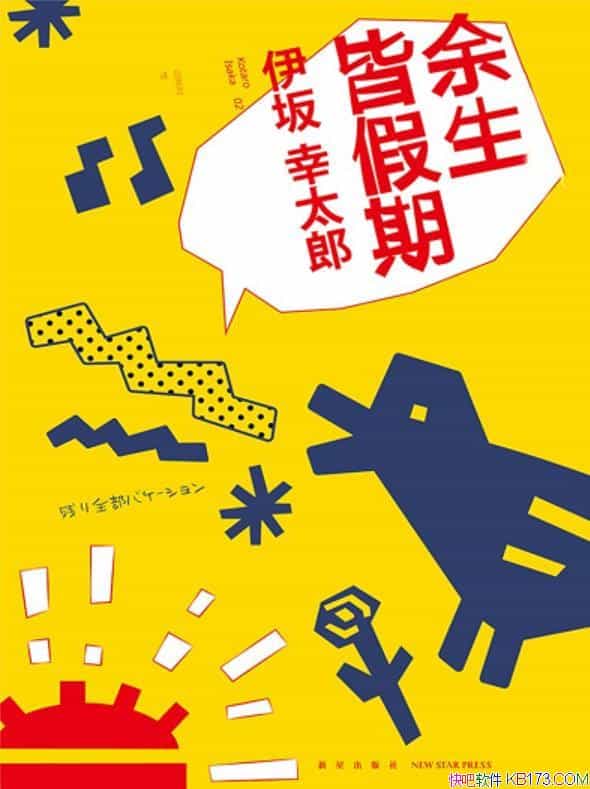 Լڡ̫/Ʒḻ/epub+mobi+azw3