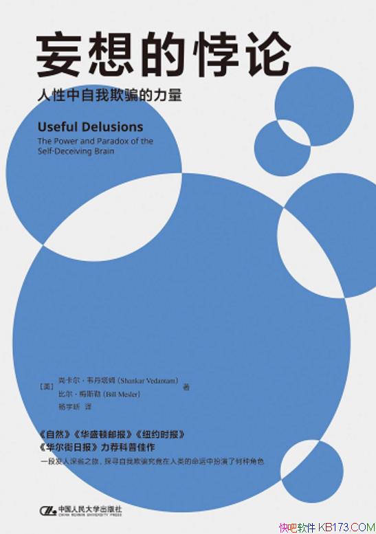 ۣƭ/֮̽/epub+mobi+azw3