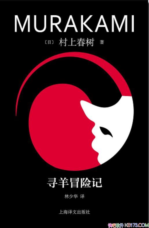 Ѱðռǡϴ/רҵķ֮/epub+mobi+azw3