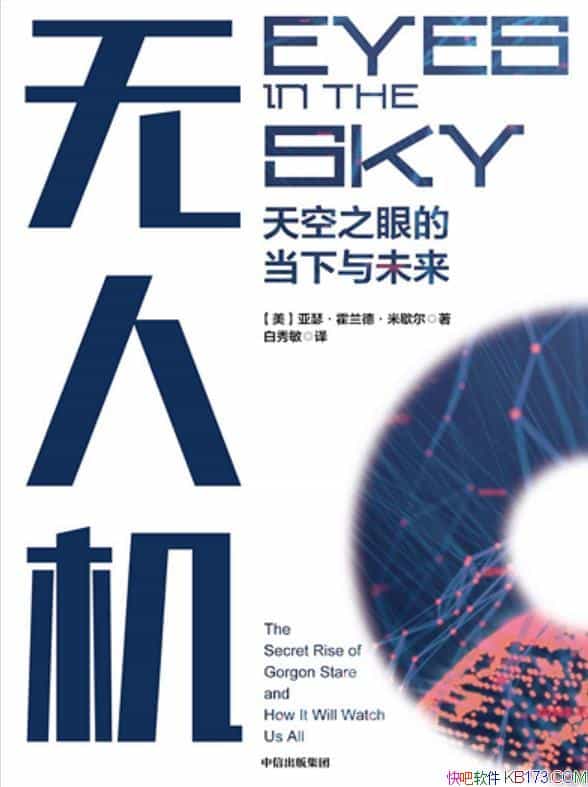 ˻֮۵ĵδɪ¡Ъ/epub+mobi+azw3