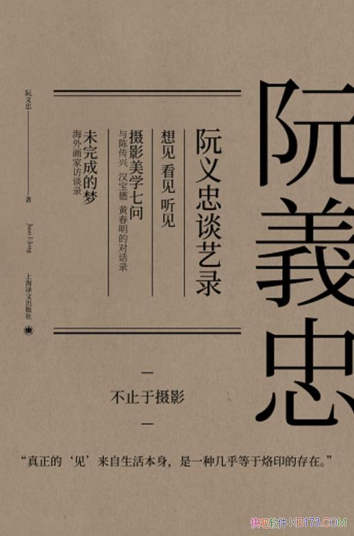 ̸¼/װ3/¼˰ӰƷ/epub+mobi+azw3