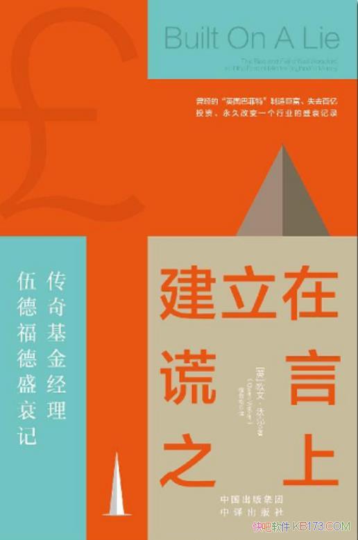 ڻ֮ϡŷġֿ/¸¼/epub+mobi+azw3