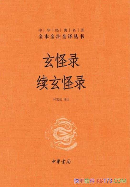 ¼ ¼/лȫȫעȫ/epub+mobi+azw3