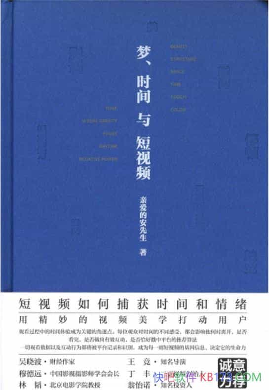 ΡʱƵװİ/ߴ/epub+mobi+azw3