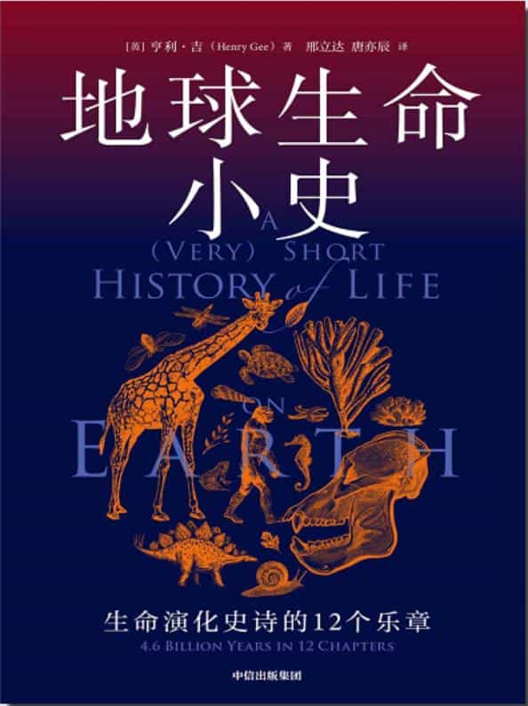 Сʷ/ݻʷʫ12/epub+mobi+azw3