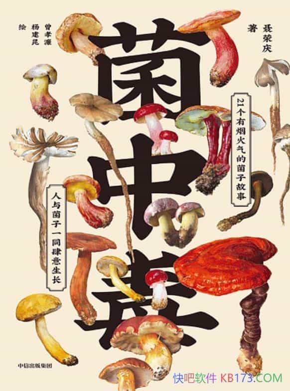 ж/ζ̻ͼ/epub+mobi+azw3