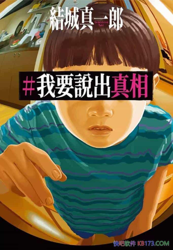 ҪfࡷYһ/ձcа܊/epub+mobi+azw3