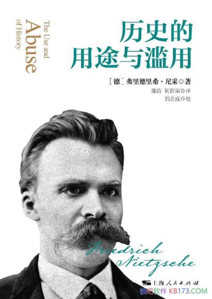 ʷ;áϣ/ִѧ/epub+mobi+azw3