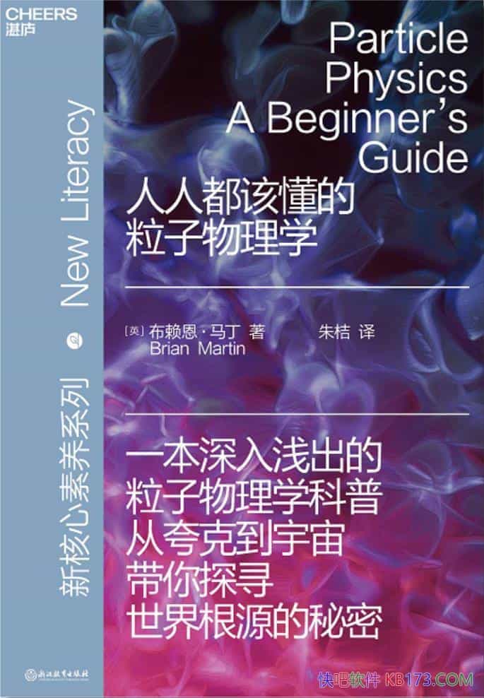 ˶öѧ/º/epub+mobi+azw3