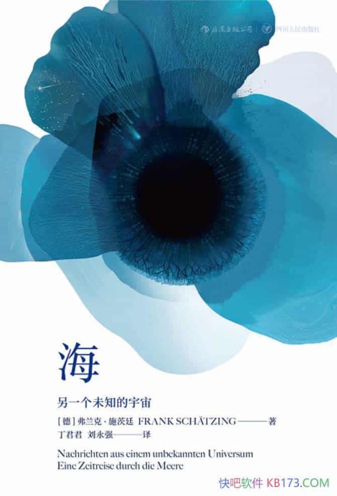 һδ֪桷ˡʩ͢/֪ʶƹ/epub+mobi+azw3